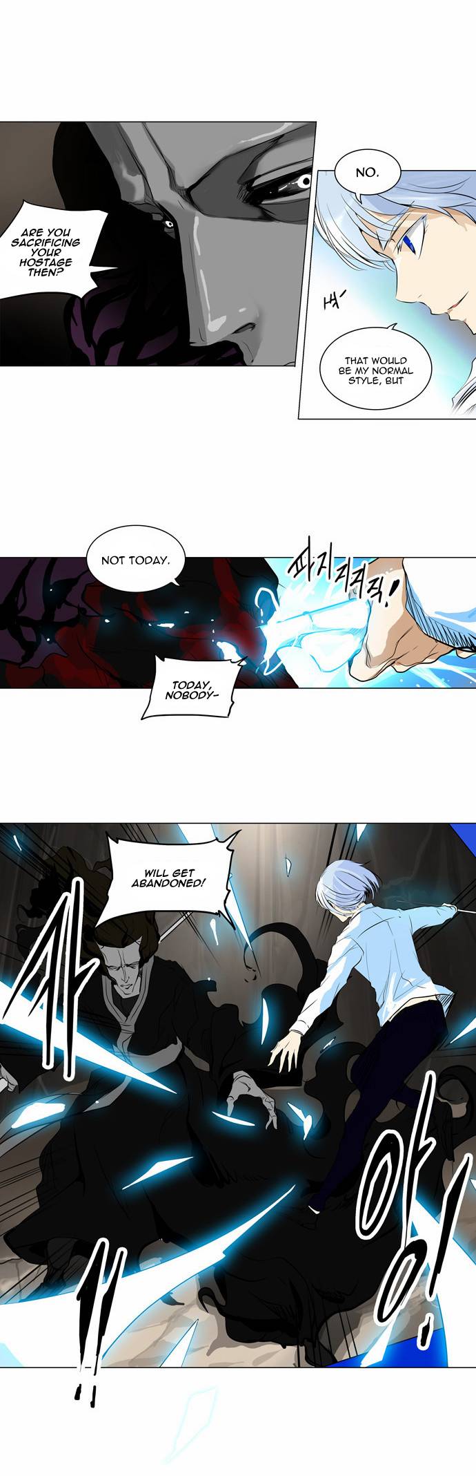 Tower of God Chapter 183 2